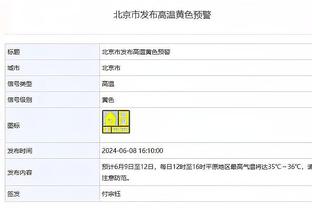 奥尼尔：不管有没有勒布朗 我都想为拉斯维加斯引进NBA球队